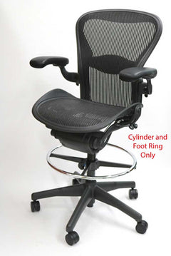 Aeron Drafting Stool Conversion Kit Without Base