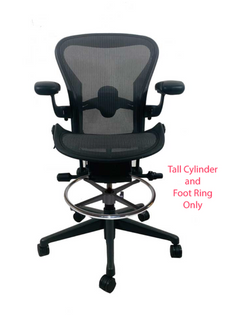 Aeron Stool Conversion Kit Without Base- Remastered Only