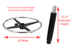 Aeron Stool Conversion Kit Without Base