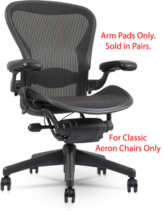 Replacement arm pads Herman Miller Aeron Chair Black Classic